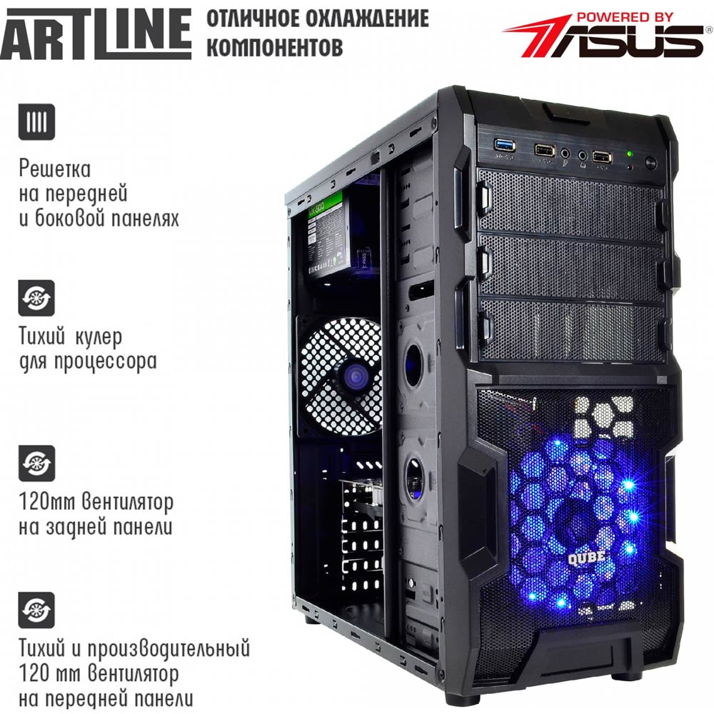 Внешний вид Компьютер ARTLINE WorkStation W53 (W53v01)