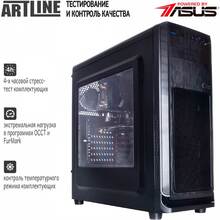 Комп'ютер ARTLINE WorkStation W53 (W53v03)