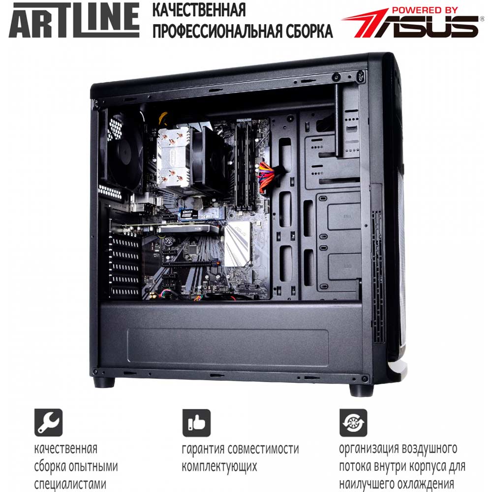 В інтернет магазині Комп'ютер ARTLINE WorkStation W53 (W53v03)