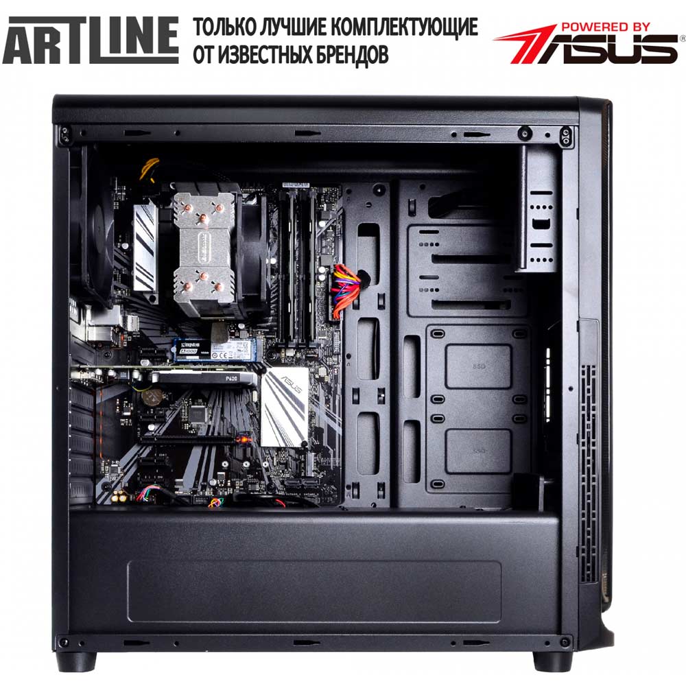 В Україні Комп'ютер ARTLINE WorkStation W53 (W53v03)