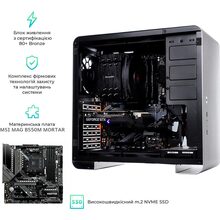 Компьютер ARTLINE WorkStation W95 (W95v24)