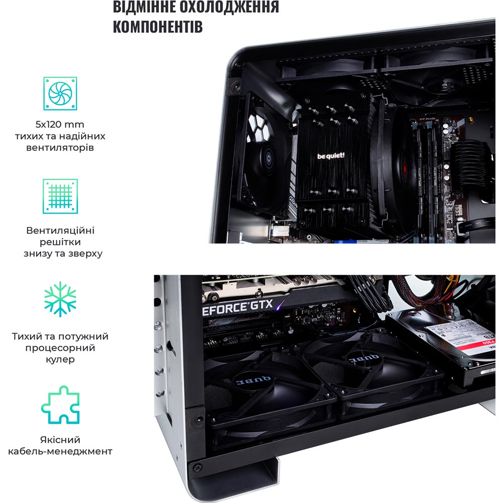 Покупка Комп'ютер ARTLINE WorkStation W95 (W95v26)