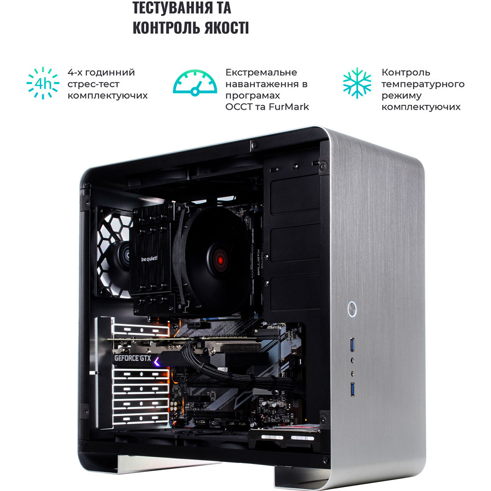 Зовнішній вигляд Комп'ютер ARTLINE WorkStation W95 (W95v26)