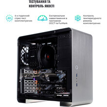 Комп'ютер ARTLINE WorkStation W95 (W95v26)