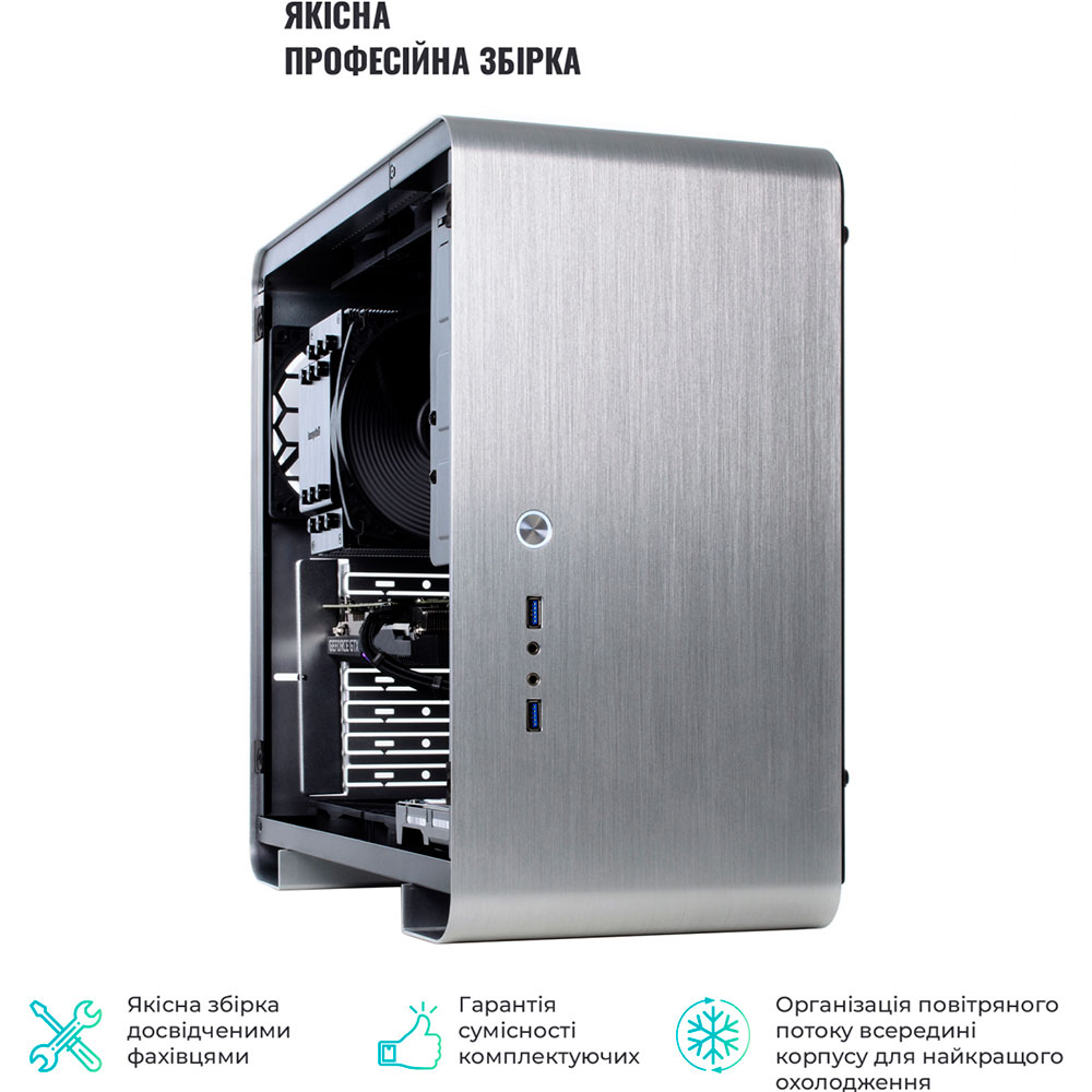 Комп'ютер ARTLINE WorkStation W95 (W95v26) Модель процесора 5900X