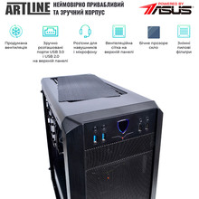 Компьютер ARTLINE WorkStation W78 (W78v24)