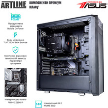 Компьютер ARTLINE WorkStation W78 (W78v24)