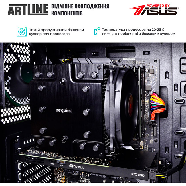 Покупка Компьютер ARTLINE WorkStation W78 (W78v24)