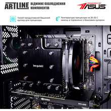 Компьютер ARTLINE WorkStation W78 (W78v24)