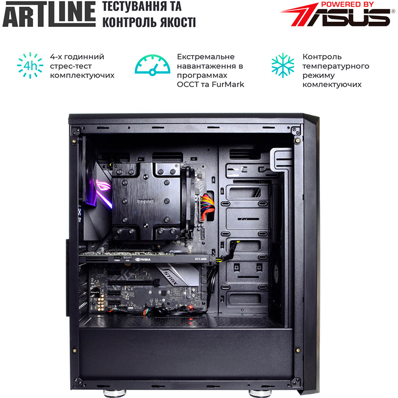 Заказать Компьютер ARTLINE WorkStation W78 (W78v24)