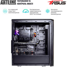 Компьютер ARTLINE WorkStation W78 (W78v24)