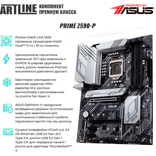 Фото Компьютер ARTLINE WorkStation W78 (W78v24)