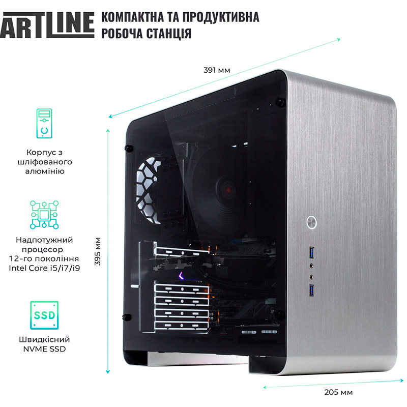 В Украине Компьютер ARTLINE WorkStation W78 (W78v25)