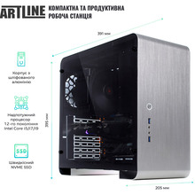 Компьютер ARTLINE WorkStation W78 (W78v25)