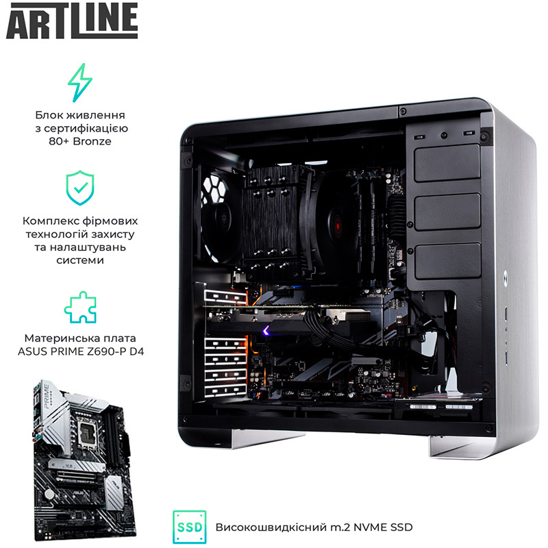 Изображение Компьютер ARTLINE WorkStation W78 (W78v25)