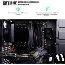 Компьютер ARTLINE WorkStation W78 (W78v25)