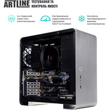 Компьютер ARTLINE WorkStation W78 (W78v25)