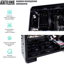 Комп'ютер ARTLINE WorkStation W78 (W78v25Win)