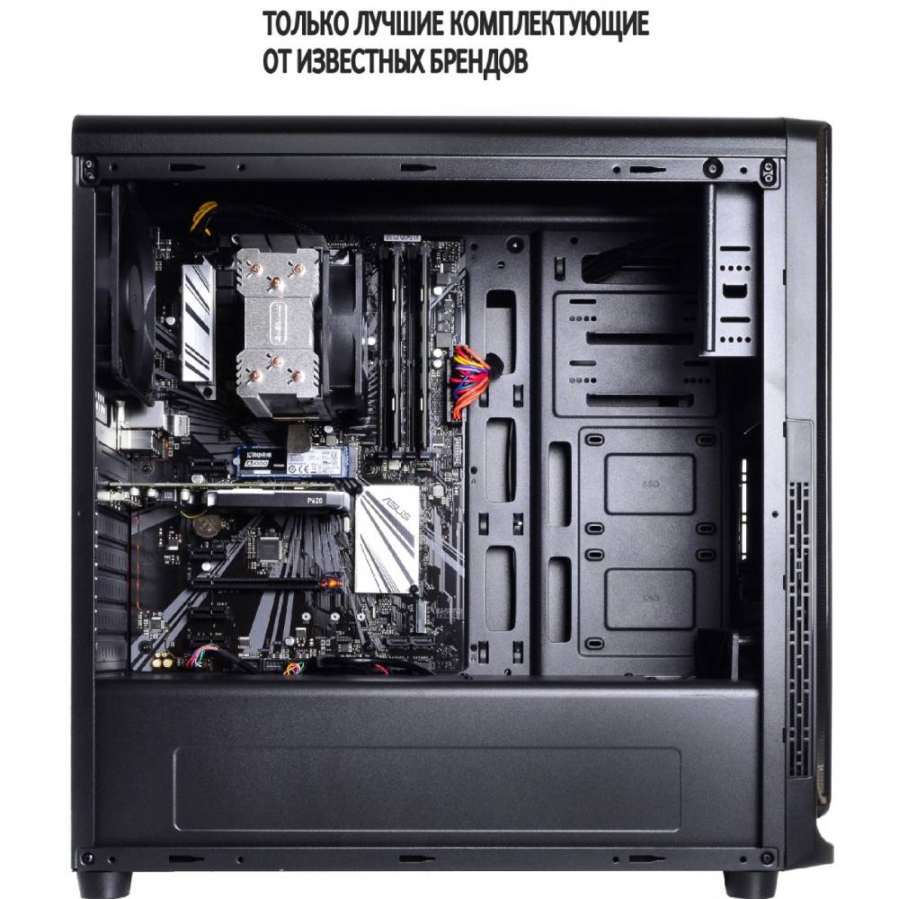 В Україні Комп'ютер ARTLINE WorkStation W76 (W76v03)