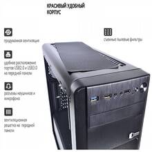 Компьютер ARTLINE WorkStation W76 (W76v04)