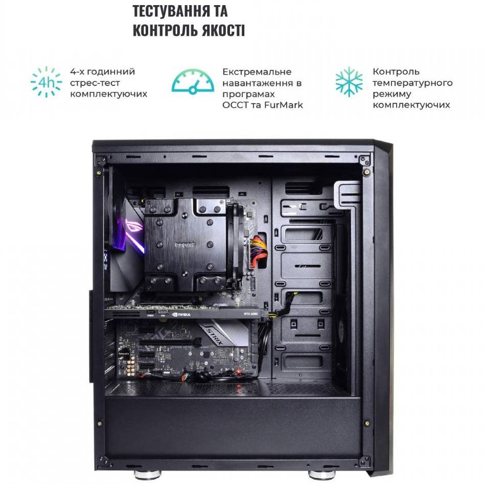 Компьютер ARTLINE WorkStation W76 (W76v05) - в интернет-магазине Фокстрот:  цены, отзывы, характеристики | купить в Киеве, Харькове, Днепропетровске,  Одессе - Украина