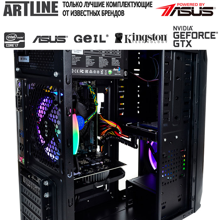 Заказать Компьютер ARTLINE Gaming X31 (X31v10)