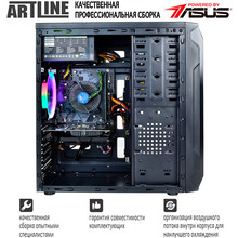 Компьютер ARTLINE Gaming X31 (X31v10)