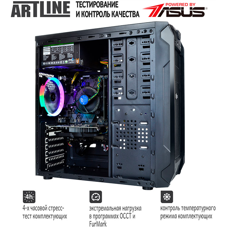 Компьютер ARTLINE Gaming X31 (X31v10) Модель процессора 10100F