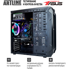 Комп'ютер ARTLINE Gaming X31 (X31v10)