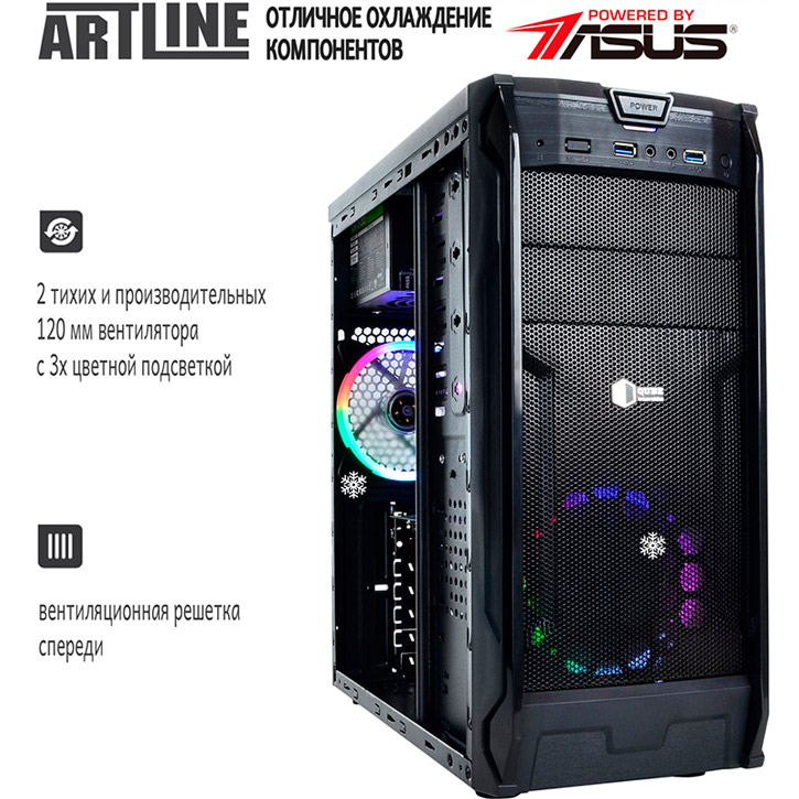 Комп'ютер ARTLINE Gaming X31 (X31v10) Чіпсет H410