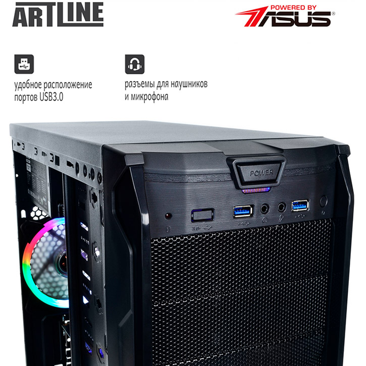 Фото Комп'ютер ARTLINE Gaming X31 (X31v11)