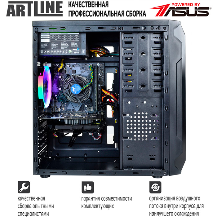 Зовнішній вигляд Комп'ютер ARTLINE Gaming X31 (X31v11)