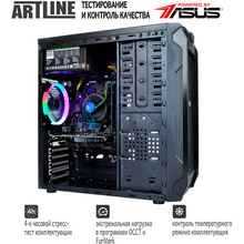 Комп'ютер ARTLINE Gaming X31 (X31v11)