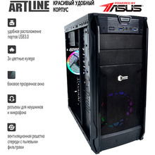 Комп'ютер ARTLINE Gaming X31 (X31v11)