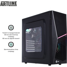 Компьютер ARTLINE Business X22 (X22v03)