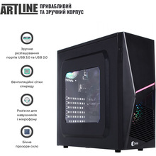 Компьютер ARTLINE Business X22 (X22v03)