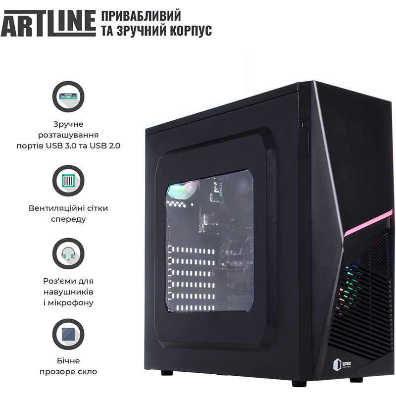 Фото Комп'ютер ARTLINE Business X22 (X22v05)