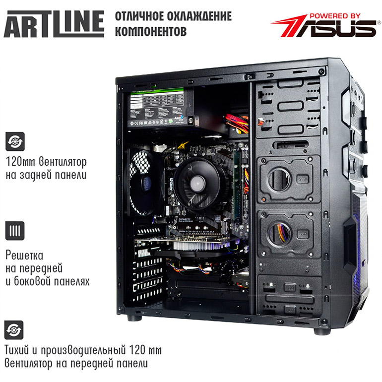 Покупка Комп'ютер ARTLINE Gaming X31 (X31v18)