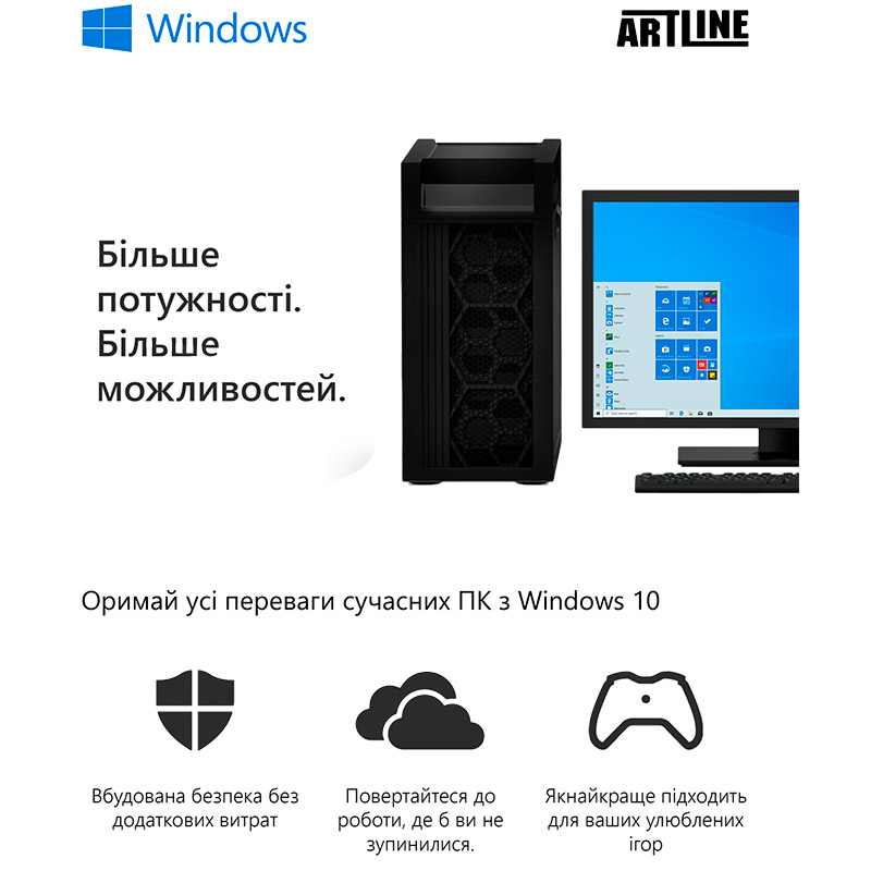 Зображення Комп'ютер ARTLINE Gaming X31 (X31v19Win)