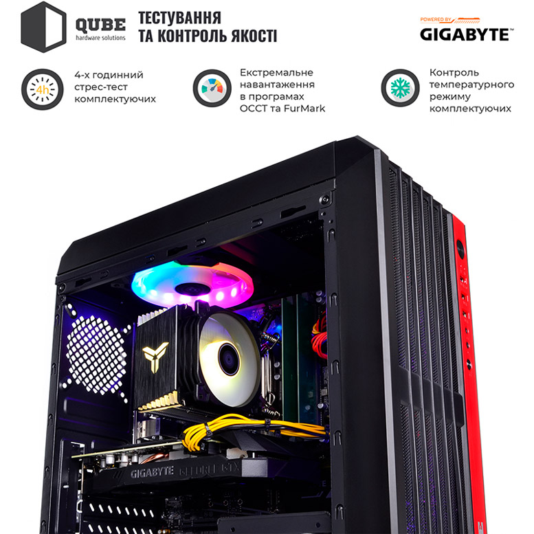 Покупка Комп'ютер ARTLINE Gaming X33 (X33v11)