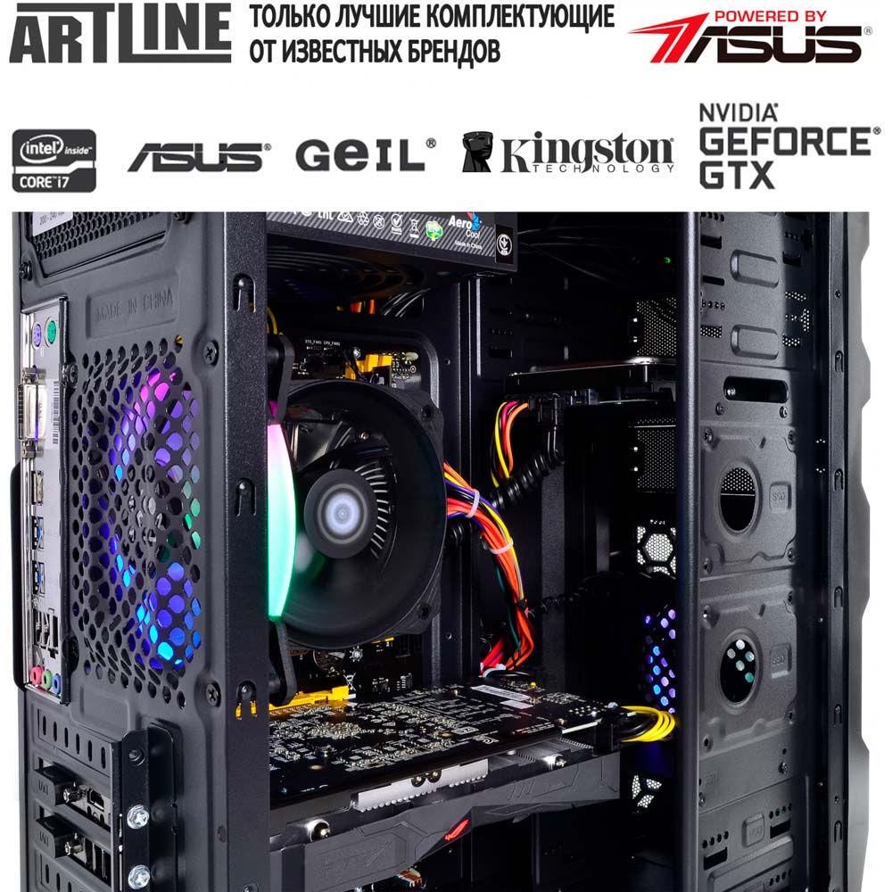 Изображение Компьютер ARTLINE Gaming X39 (X39v37Win)