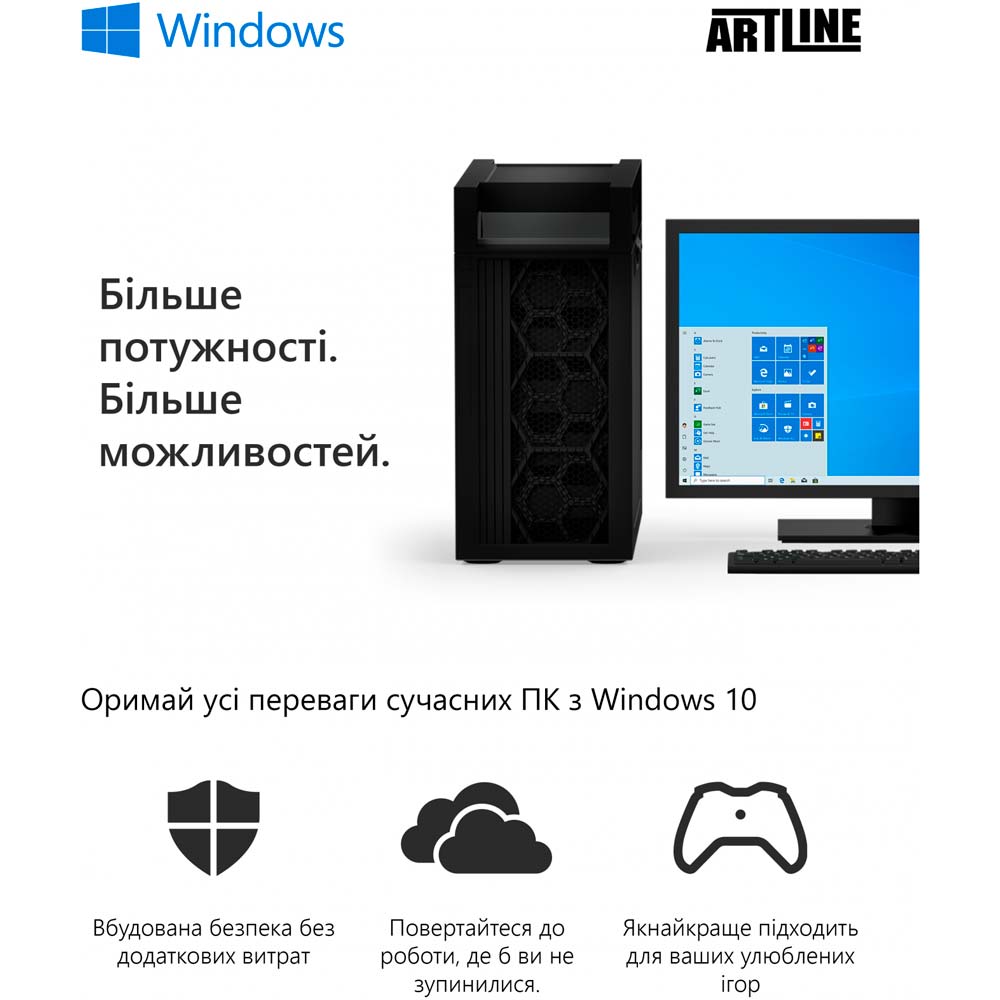 В Фокстрот Компьютер ARTLINE Gaming X39 (X39v37Win)