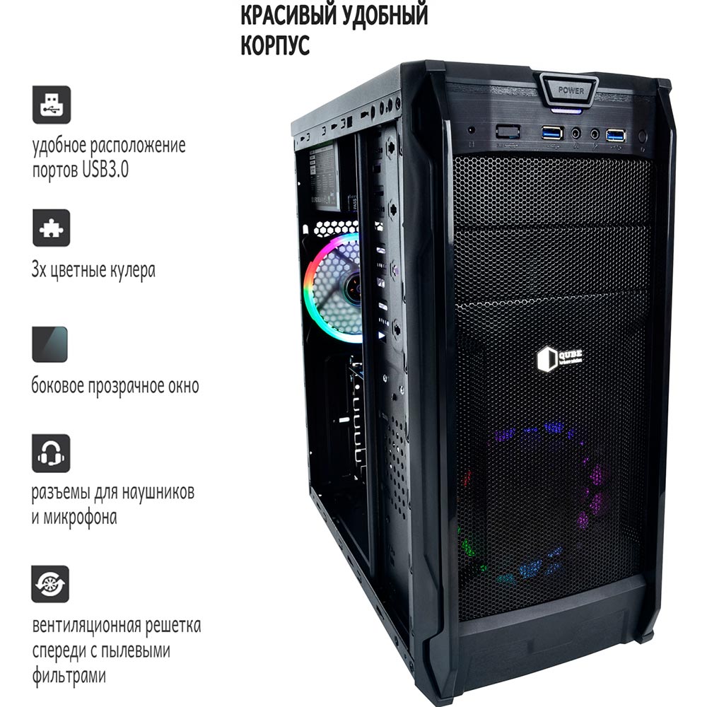 Фото Компьютер ARTLINE Gaming X39 (X39v18)