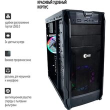 Компьютер ARTLINE Gaming X39 (X39v18)