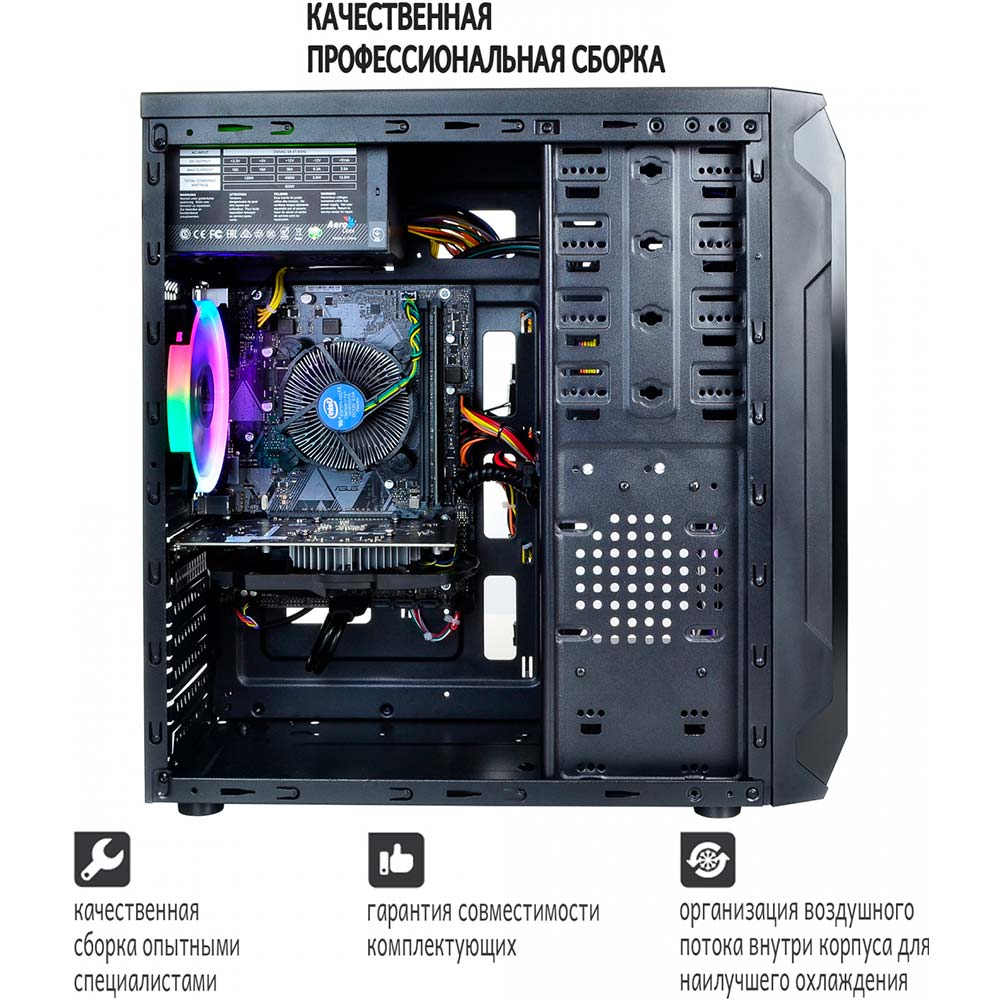 Заказать Компьютер ARTLINE Gaming X39 (X39v18)