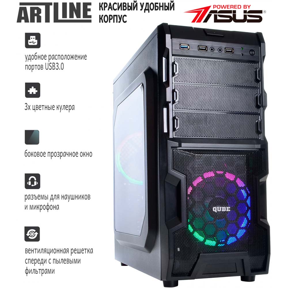 Зовнішній вигляд Комп'ютер ARTLINE Gaming X39 (X39v38)