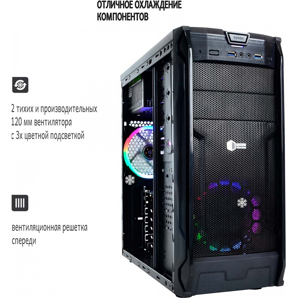 Зовнішній вигляд Комп'ютер ARTLINE Gaming X39 (X39v19)