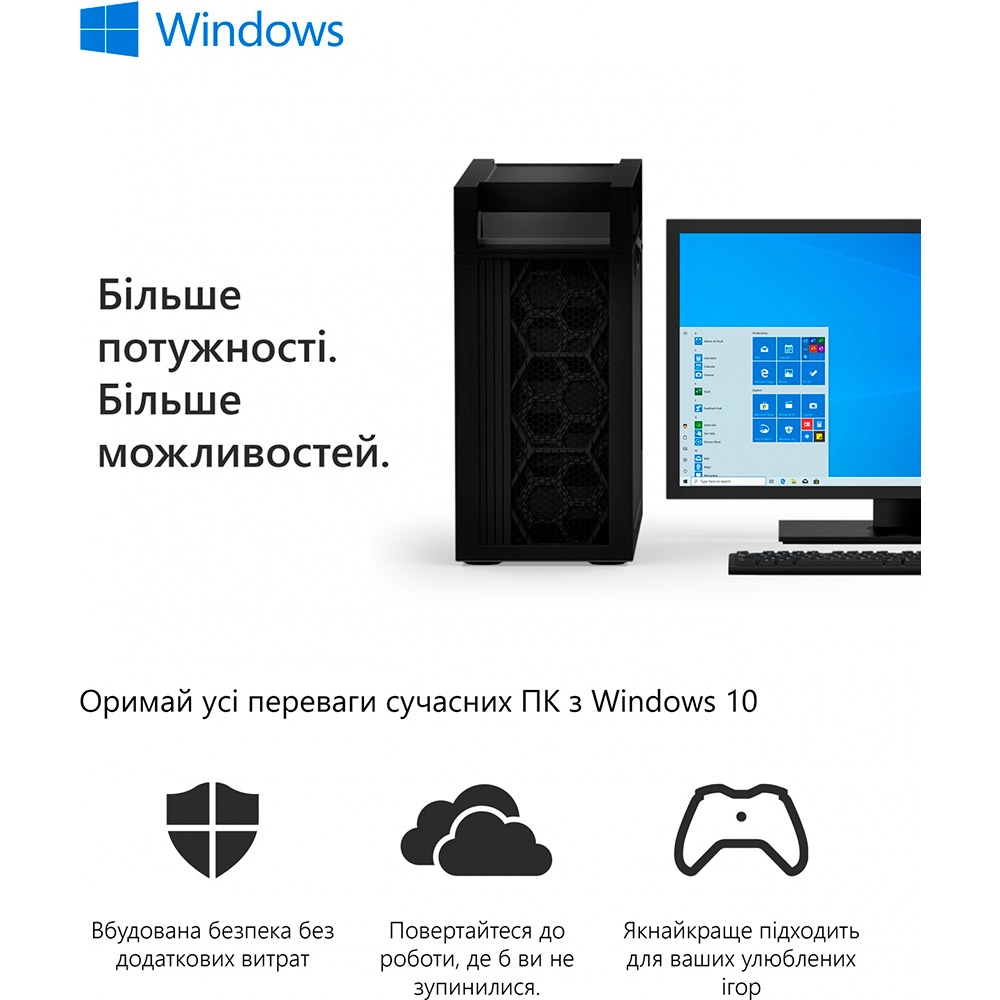 В Україні Комп'ютер ARTLINE Gaming X39 (X39v25Win)