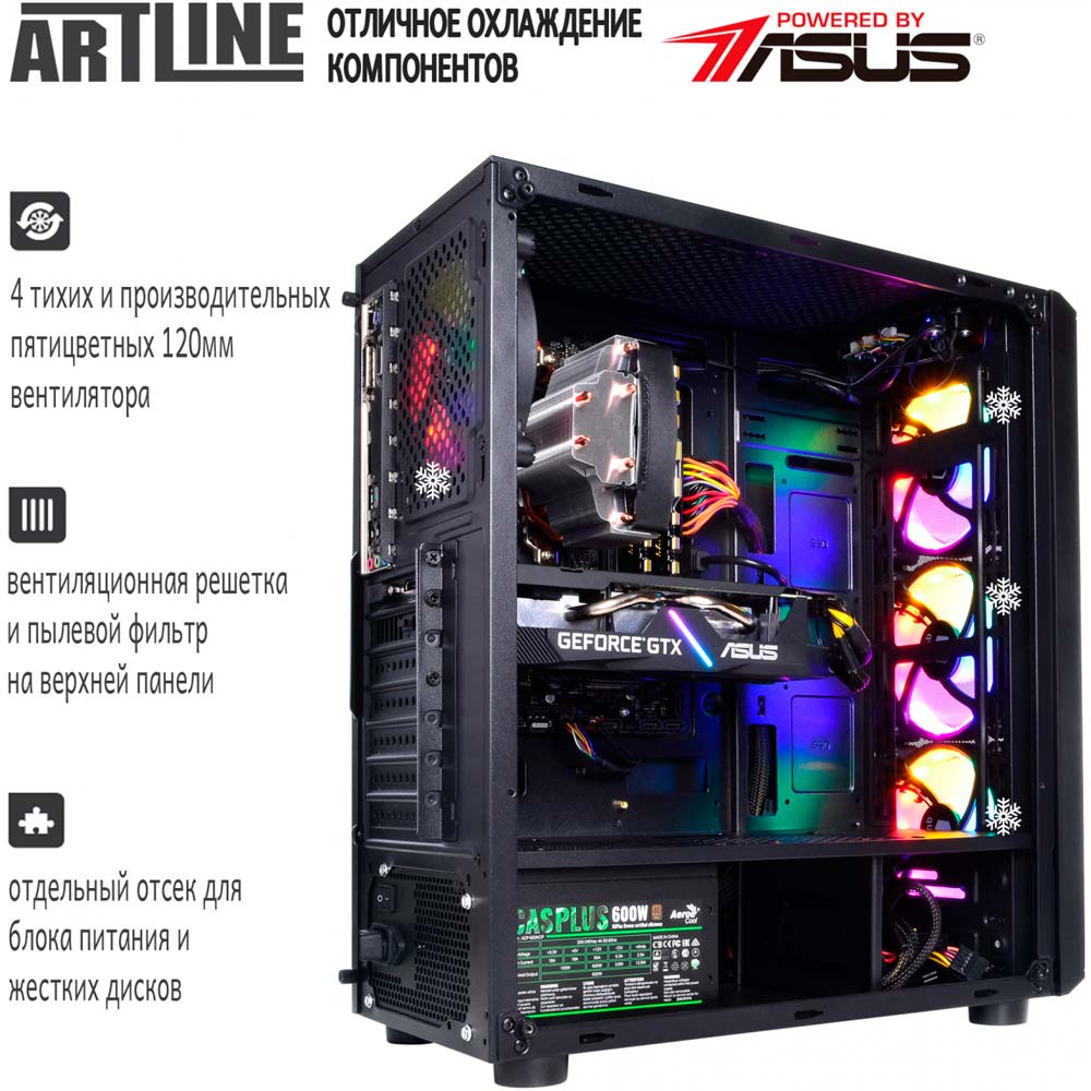 В Україні Комп'ютер ARTLINE Gaming X39 (X39v42Win)