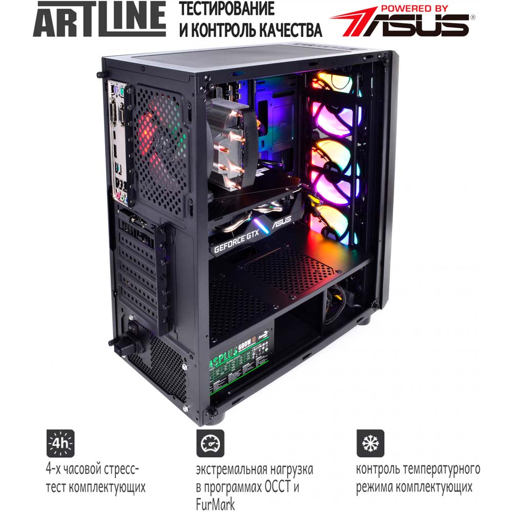 Замовити Комп'ютер ARTLINE Gaming X39 (X39v42Win)